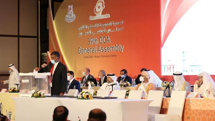 Qatar đăng cai tổ chức