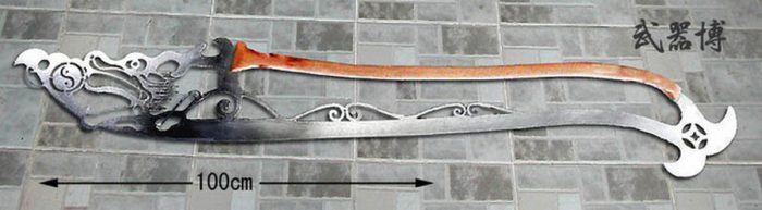 Đại Trát Đao toàn thân dài 80-100 cm, tay cầm dài khoảng 130 cm.