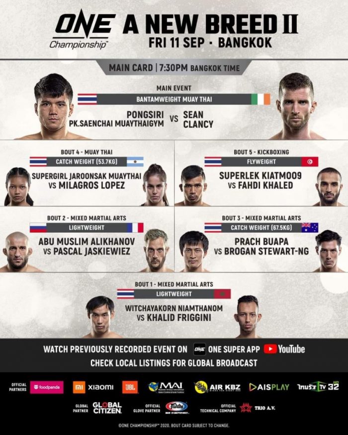 Fight Card của ONE: A NEW BREED II